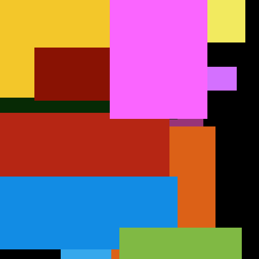 ACME Film Bike Yellow