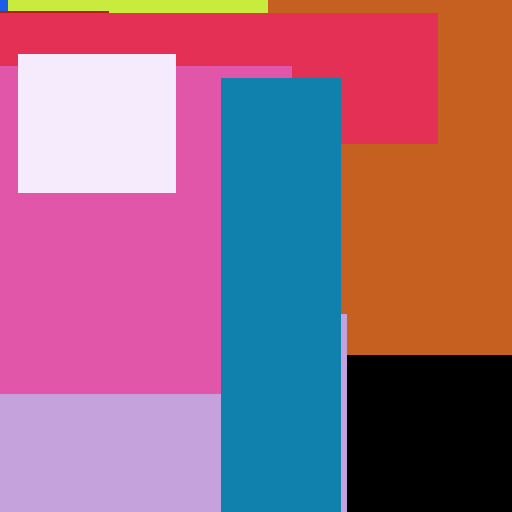 Small Seat Cleaner Internet