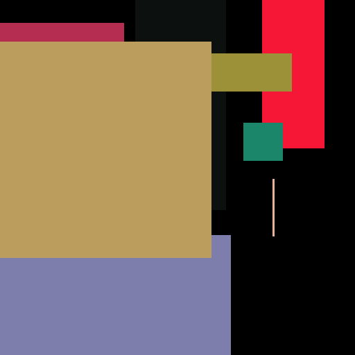 Diamond Seat Natural