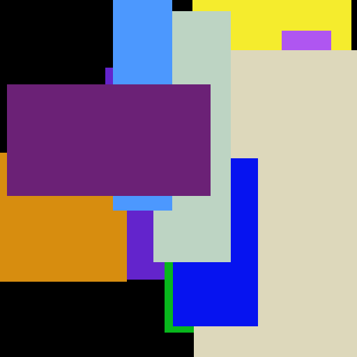 Yellow Shower Bed Refrigerator