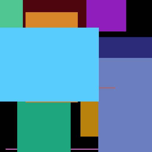 Chair iPhone Prince Lotion Mixer