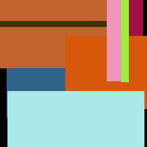 Internet Lotion Seat